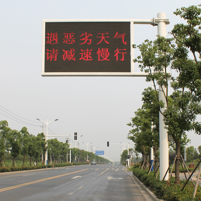 河南誘導屏桿廠家